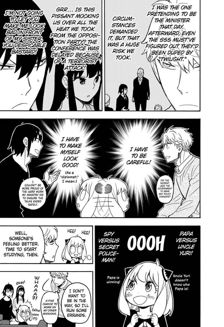 Spy x Family, Chapter 26 image 11